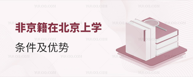 ǾڱόW(xu)l(yu)(sh)