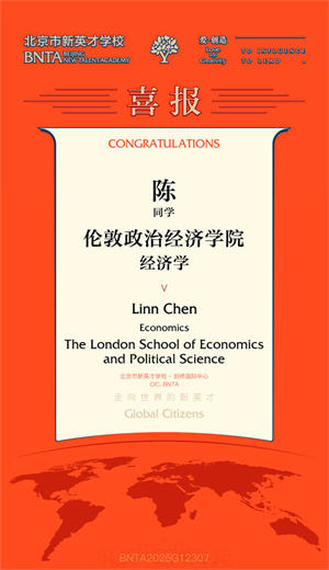 ӢŌW(xu)Уȡ