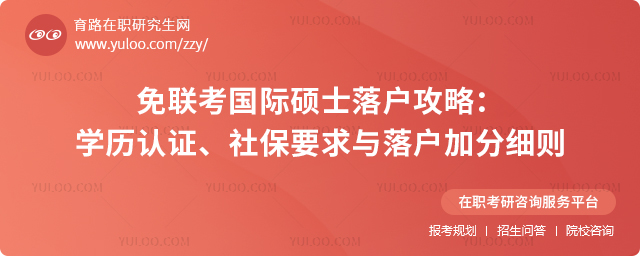 (lin)(gu)HTʿԣW(xu)vJ(rn)C籣Ҫcӷּ(x)t