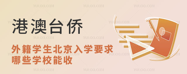 ۰_(ti)S⼮W(xu)W(xu)ЩW(xu)У