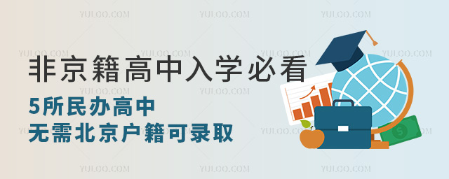 ǾW(xu)ؿ5kПo豱ȡ