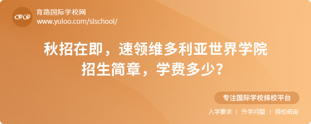 ڼI(lng)W(xu)УSA(y)nW(xu)M٣.jpg