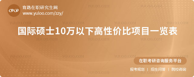 (gu)HTʿ10f¸ԃr(ji)(xing)Ŀ