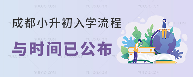 2025ɶСW(xu)cr(sh)gѹУP(gun)I