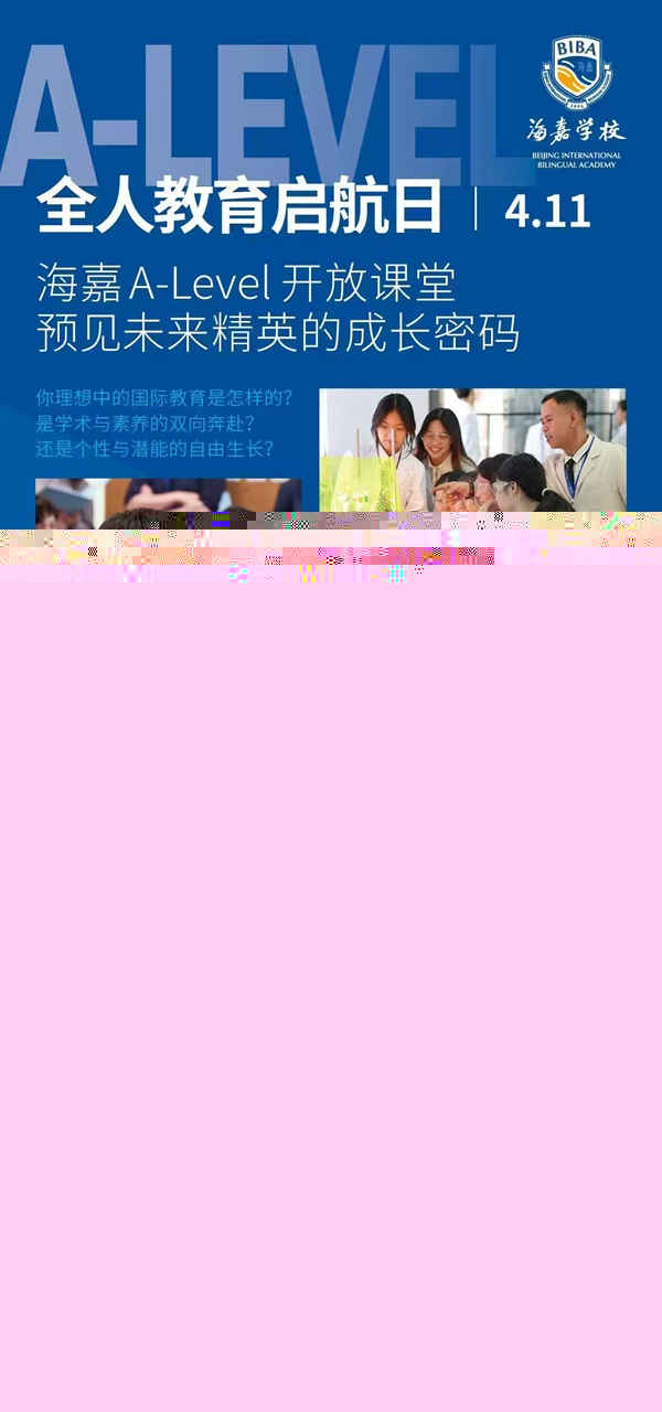 ΌW(xu)У_(ki)