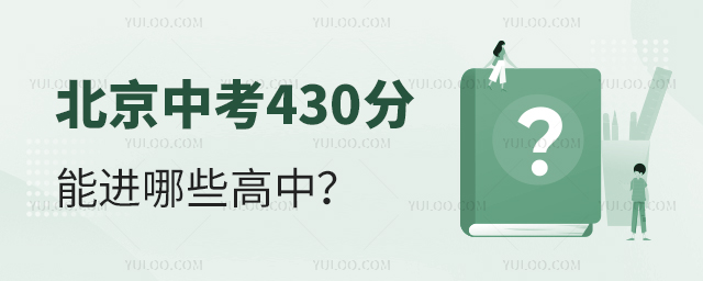 2025걱п430M(jn)Щ