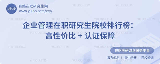 2025I(y)оTOP10ԺУа񣺸ԃr(ji)-+-J(rn)C2.jpg