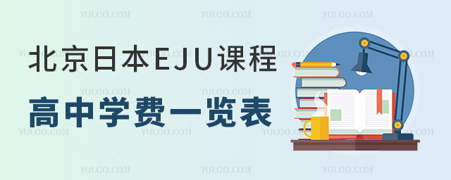 ձEJUn̸ЌW(xu)M(fi)һ[