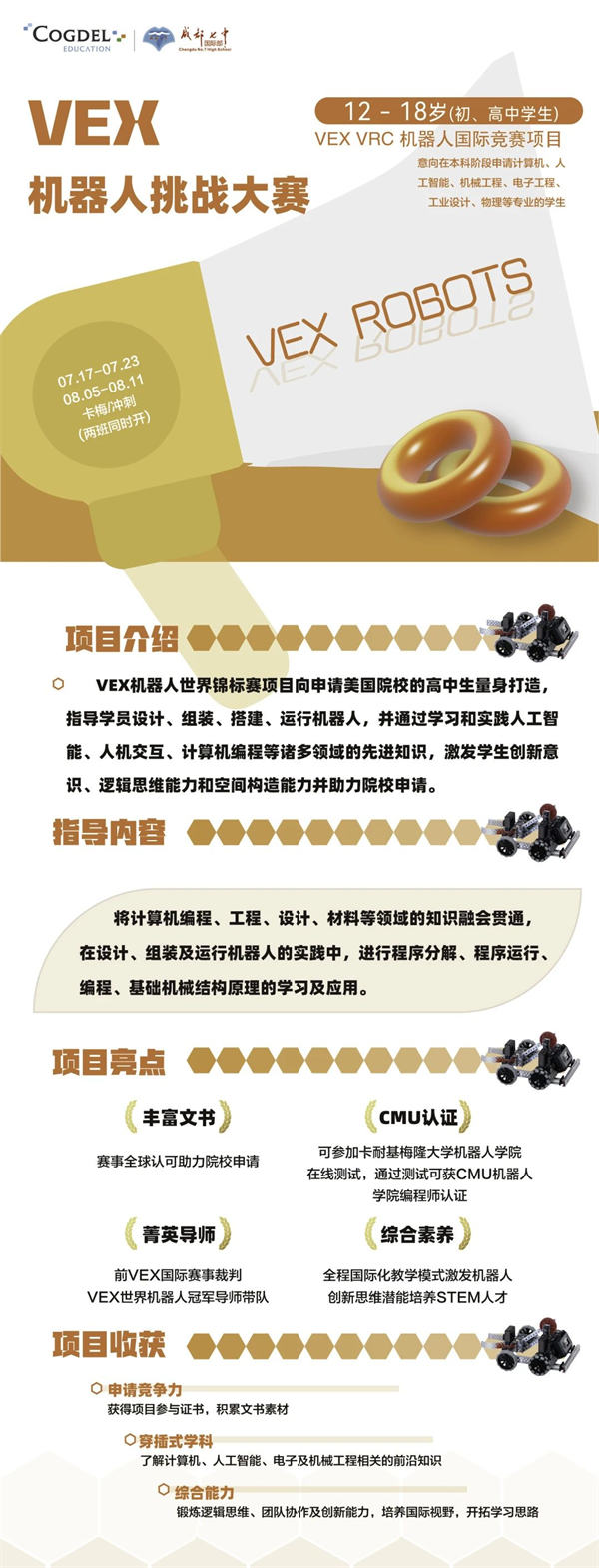 ɶЇHЌW(xu)(xing)Ŀ