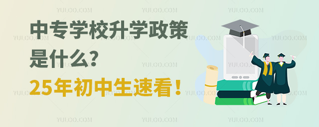 ЌW(xu)УW(xu)ʲô25ٿ
