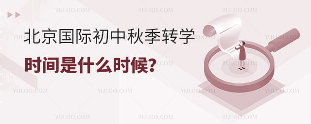 2025걱H＾D(zhun)W(xu)rgʲôr