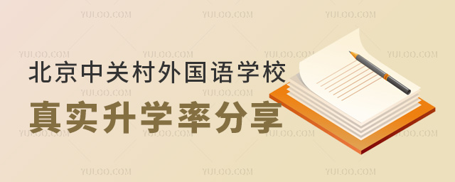 P(gun)ZW(xu)У挍W(xu)ʷ