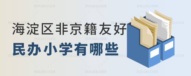 ^(q)ǾѺkСW(xu)Щ