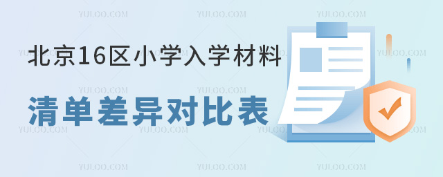 202516^(q)СW(xu)W(xu)βȱ