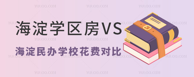 W(xu)^(q)vskW(xu)УM(fi)(du)