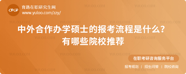 2025kW(xu)TʿĈ(bo)ʲôЩԺУ]2.jpg