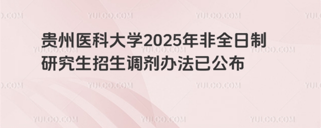 Ft(y)ƴW(xu)2025ȫо{(dio)kѹ