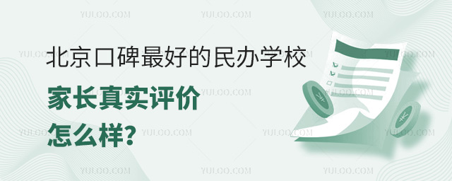 ڱõkW(xu)УL挍(sh)u(png)r(ji)