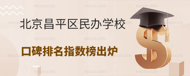 2025걱ƽ^(q)kWڱָ(sh)t
