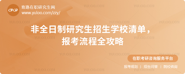 ȫоW(xu)У(bo)ȫ2.jpg