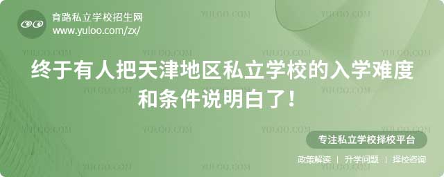 ؅^(q)˽W(xu)УW(xu)y