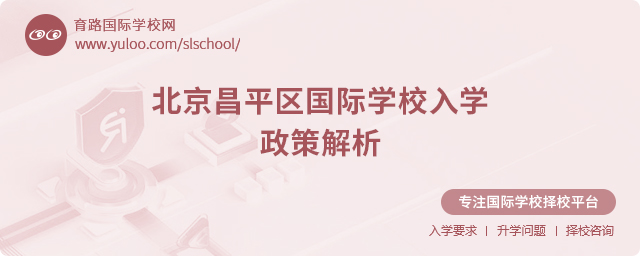 ƽ^(q)(gu)HW(xu)УW(xu)߽.jpg