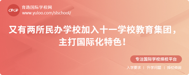 ЃkW(xu)УʮһW(xu)УFHɫ
