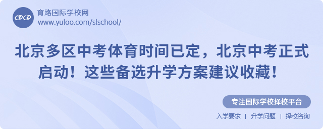 ^(q)пwrgѶ2025걱пʽӣ@ЩxW(xu)hղ