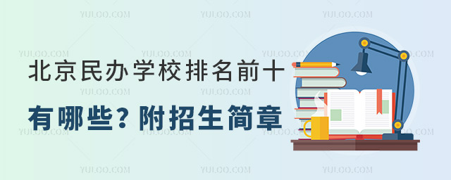 kW(xu)УǰʮČW(xu)УЩ(jin)