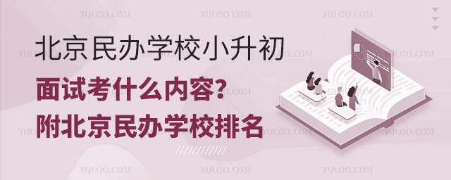 kW(xu)УСԇʲô(ni)kW(xu)У