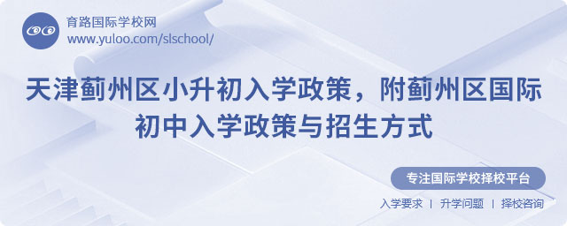 2025E݅^(q)СW(xu)