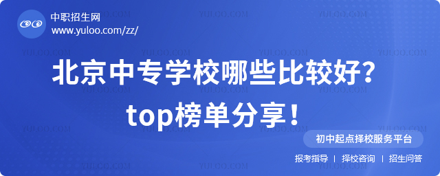 2025걱ЌWУЩ^topη