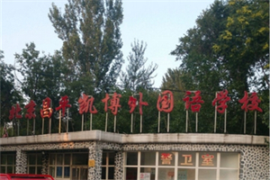 ƽPZW(xu)У.jpg