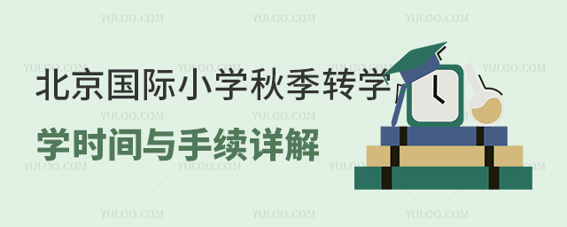 2025걱HСW(xu)＾D(zhun)W(xu)r(sh)gcm(x)Ԕ