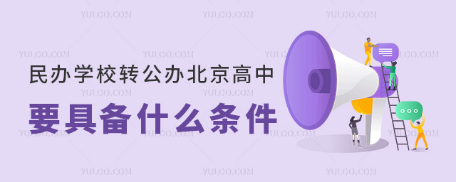 kW(xu)УD(zhun)kҪ߂ʲôl