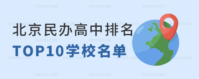 kTOP10W(xu)УмL(zhng)У؂