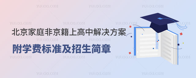 2025걱ͥǾϸнQW(xu)M˜ʼ