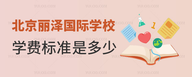 ɇ(gu)HW(xu)УW(xu)M(fi)(bio)(zhn)Ƕ(jin)