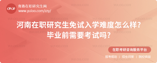 оԇW(xu)yôӮI(y)ǰҪԇ.jpg