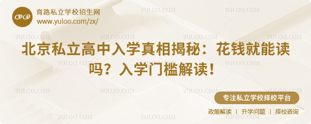 ˽W(xu)