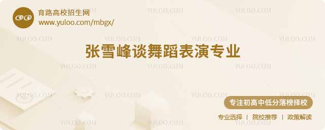 ѩx赸݌I(y)͘I(y)ǰ