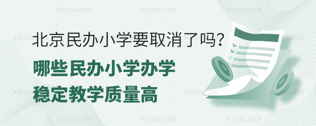 kСW(xu)ҪȡˆЩkСW(xu)kW(xu)(wn)̌W(xu)|(zh)
