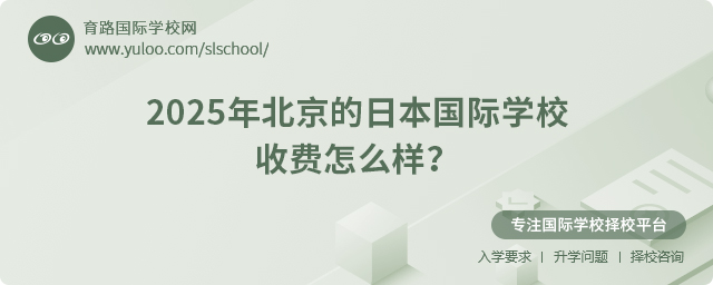 2025걱ձ(gu)HW(xu)УM(fi)ô