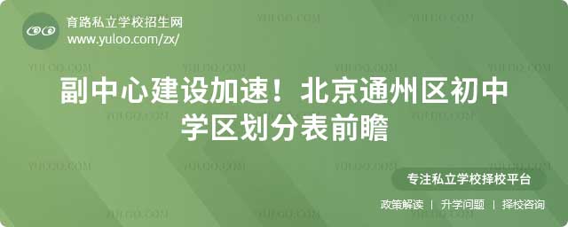 ͨ݅^(q)ЌW(xu)^(q)ֱ