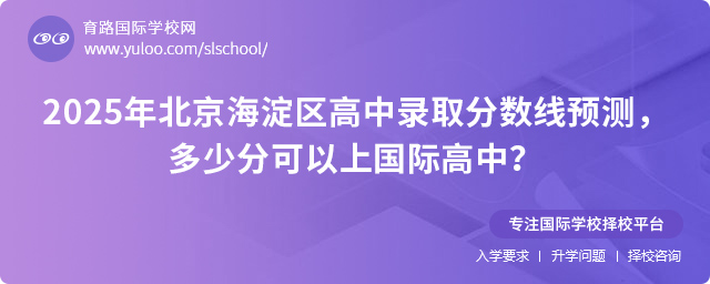 2025걱^(q)ȡ?jn)?sh)A(y)y(c)ٷֿχ(gu)H