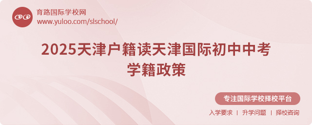 2025xHпW(xu)