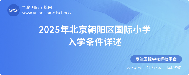 2025걱(yng)^(q)(gu)HСW(xu)W(xu)l
