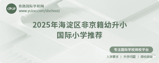 2025꺣^(q)ǾСHСW]