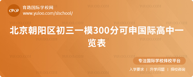 ꖅ^(q)һģ300ֿHһ[