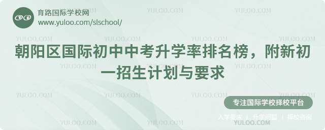 (yng)^(q)(gu)HпW(xu)2025³һӋ(j)cҪ